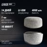 Массажер для ног UNIX Secret Pouf Grey