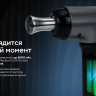Перкуссионный массажер Ergonova MaxBurn GUN Pro